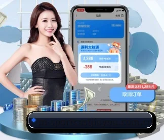 九游体育官网 APP