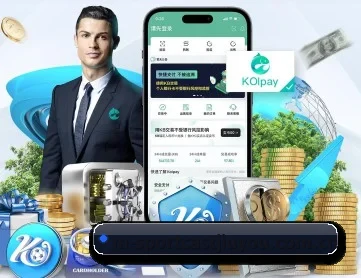 九游体育官网 APP 深度功能